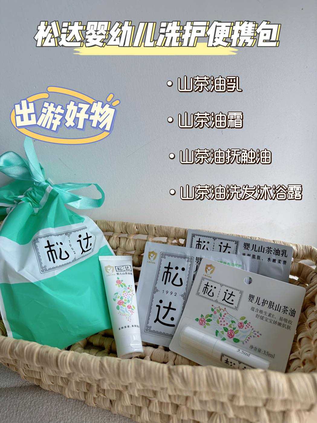 浙江高龄供卵三代,浙江供卵医院有哪几家,北京哪几家医院做试管婴儿_当天吃完