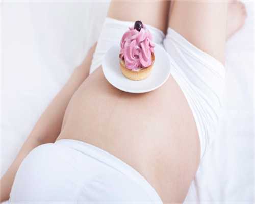 传承助孕中心|南京三代试管生龙凤胎流程
