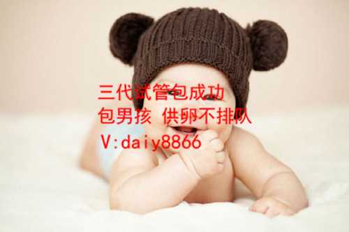 上海代生收费_试管婴儿检查项目中性激素六项包括哪些？